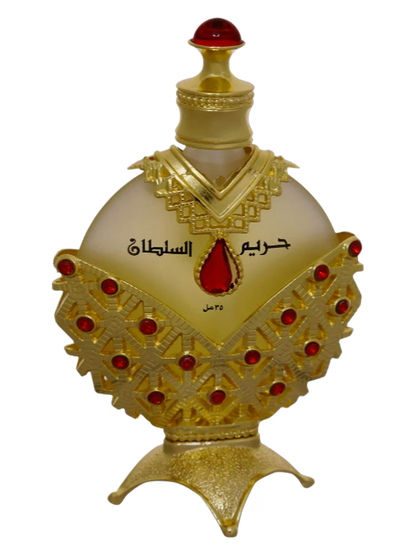 (WOMEN) Hrm Al Sltn (Gold) #WHA01 (Type)