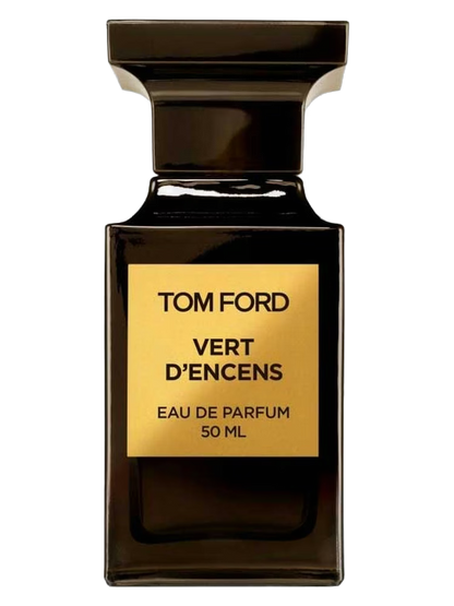 (UNISEX) TM FRD (Vrt D'Encns) #UTF09 (Type)